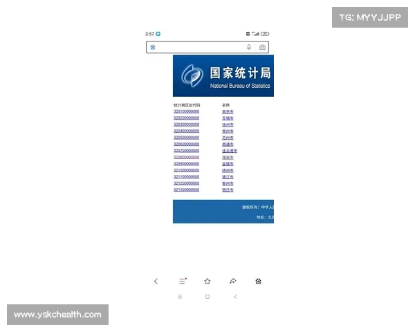 安东内利因旧伤复发退出蒙扎支持赛 医疗检查结果显示无结构性损伤