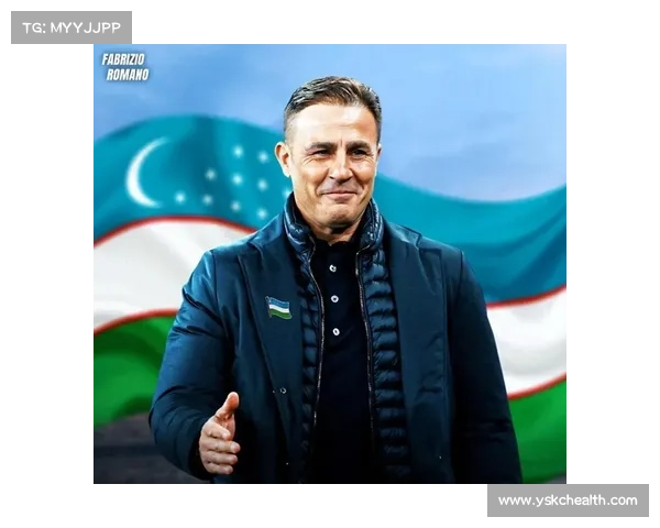 卡纳瓦罗执教乌兹别克斯坦迎来首败 前两场战绩1胜1负